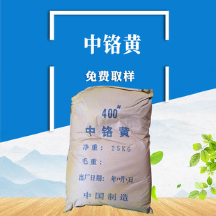 ���� ���t�S105# ���zɫĸ����