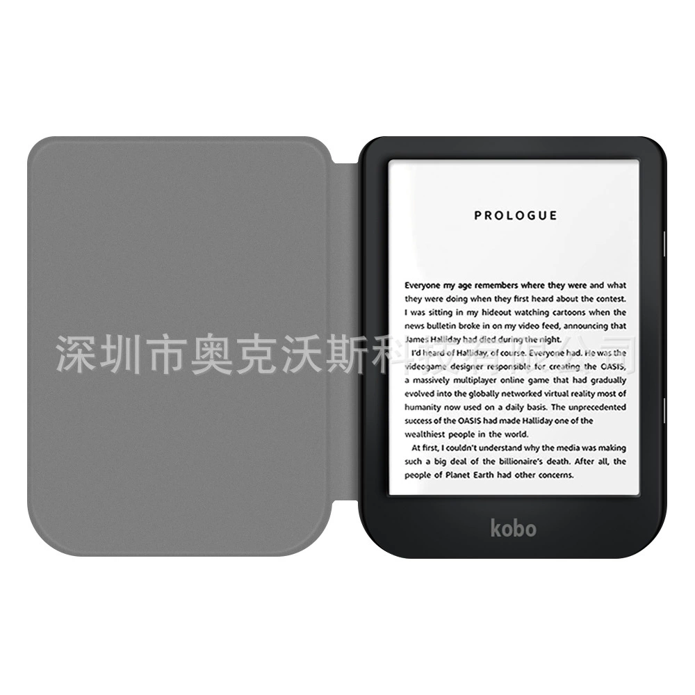 Совместимо с Kobo Nia 6-дюймов кожаный чехол, чехол-защита для электронной книги Kobo N306