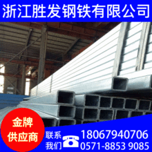 �㽭���� ���� ��ˮ ���d ���� ��\���� ������ Ҏ���R�S�r���l