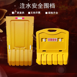 1��8��ˮ�R��������עˮ���� ʩ�����x����ˮ�Rʩ�����ڏS��ֱ�N