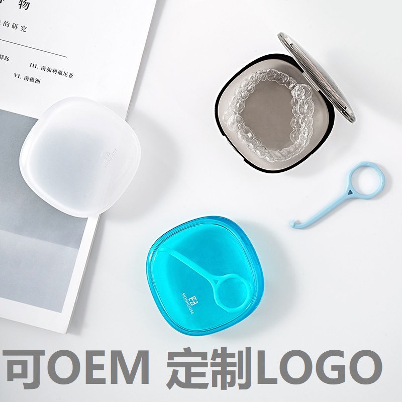 Ortodoncia soporte de dientes caja de tirantes corrector de plástico caja de almacenamiento de dibujos animados Casa Mini caja transpirable