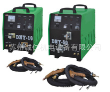 手动点焊机  移动式点焊机