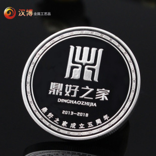 ������c���y�Ŷ��� ���y���w����o��Ů��I�����Ӽo���¶���