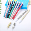 Cartoon gel pen, stationery for elementary school students, black set, 10 pieces