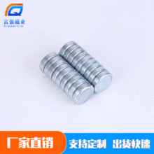 ����ְ�ǿ������ ������ż��д���������Բ�δ��� ��ǿN54  N56