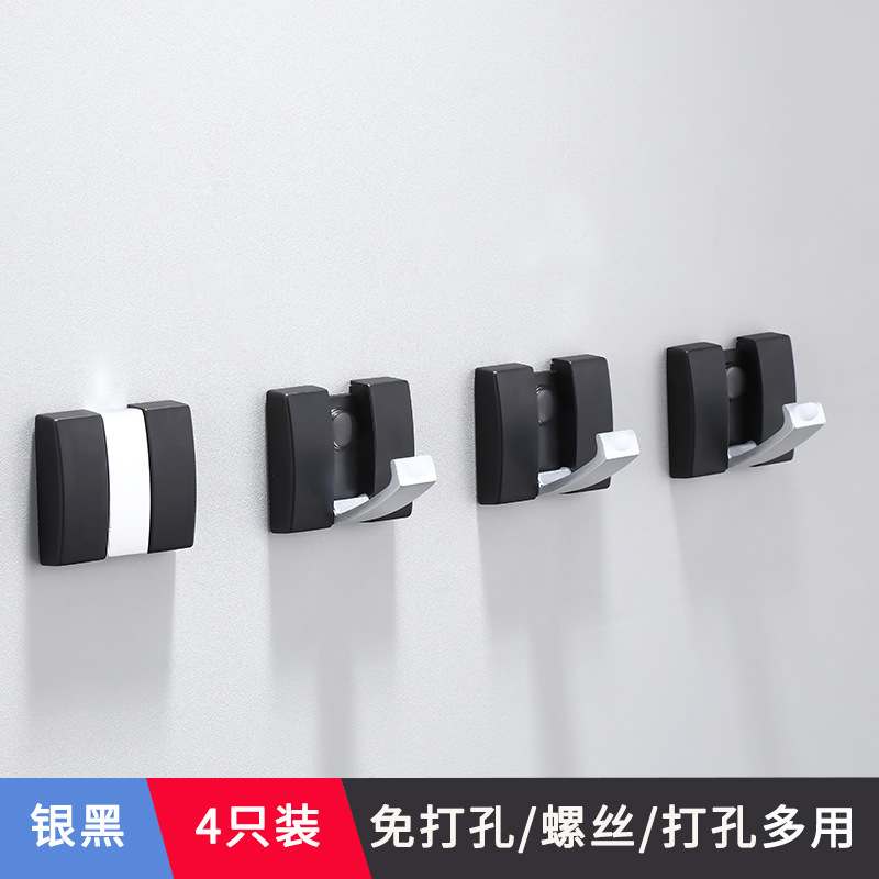 Fábrica de fabricación transfronteriza Comercio exterior oculto creativo invisible gancho plegable simple moderno cuarto de baño dormitorio ropa gancho