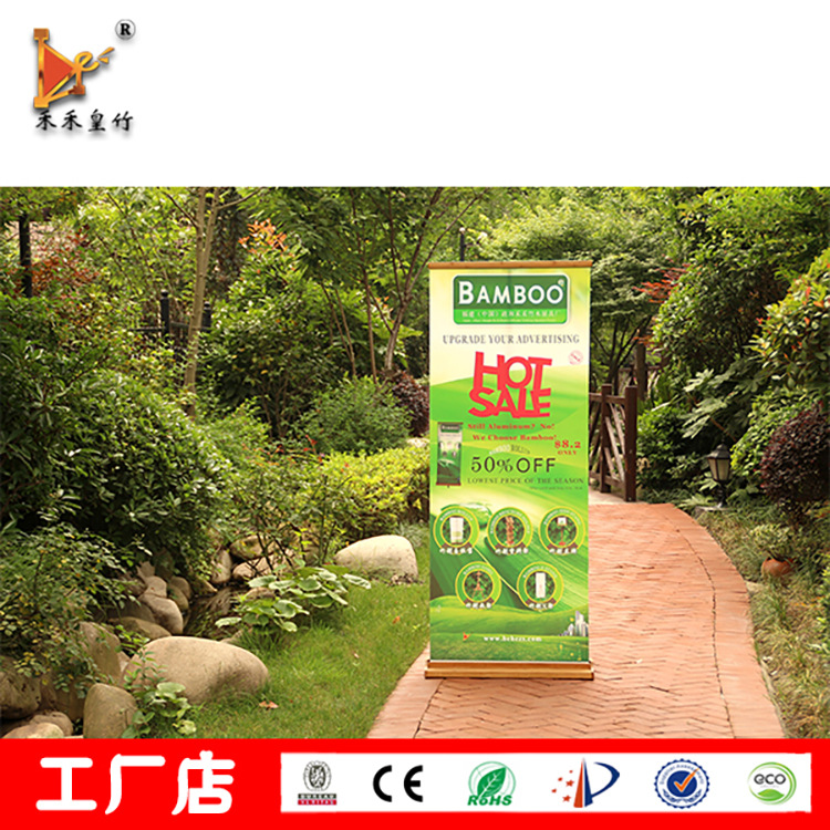 门型展架80x200 商场立牌 展示易拉宝 室内户外广告架海报架 批发