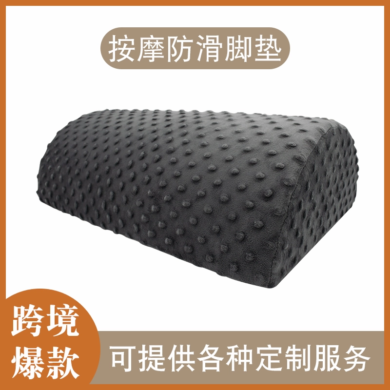 Трансграничная подушка для ног с медленным отскоком, полукруглая усиливающая Массажная формирующая подушка для ног для беременных женщин, подушка для ног, боковая спальная подушка для колена