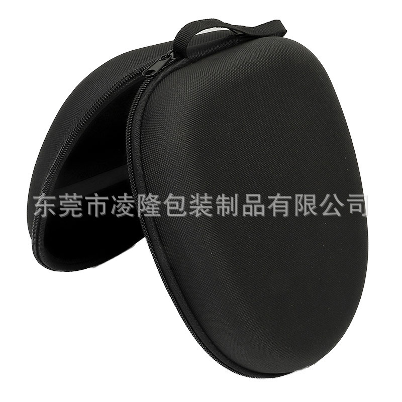 Cross-Border Wholesale Suitable for Audio-Technica Sr5 Sony Ch520 Zx100 Headphone Case Portable Pressure-Resistant Storage Bag