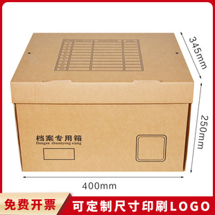 �S�����l�y�Йn���{�C��I��ؔ���bӆ��n�����D�������l40*35*25