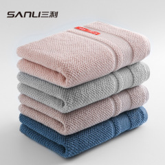 [New Product] Sanli Towel Adult Towel 110g Pure Cotton Towel Plain Face Wash Gift Wholesale with Logo