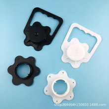 螺纹纸箱扣重型提手瓦楞纸箱手挽中空板扣手小梅花拉手扣