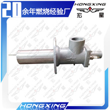 裂解气烧嘴 裂解气喷枪 裂解气喷头 裂解气工业火枪