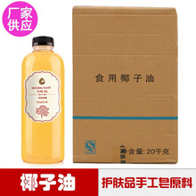 ����Ҭ����ʳ�ü�ֲ����A�ͼ����b ���yƷdiy�ֹ���ԭ�ϏS�����l