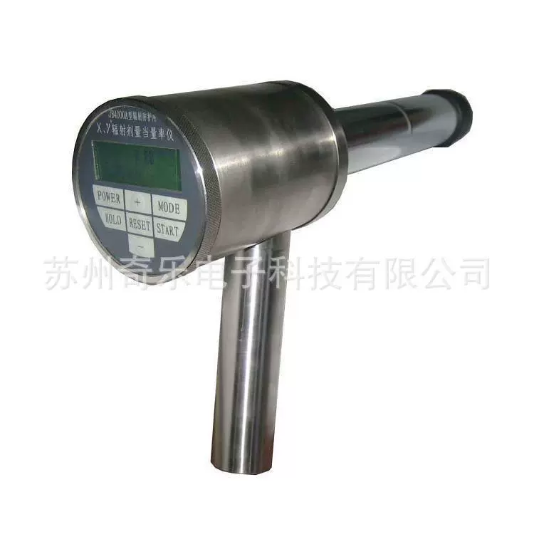 JB4000A Измеритель эквивалентной дозы радиационной защиты XY детектор излучения