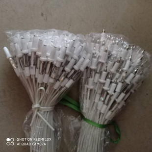 Wholesale universal with line ignition magnetic needle pulse needle embedded flameout protection universal ceramic induction needle