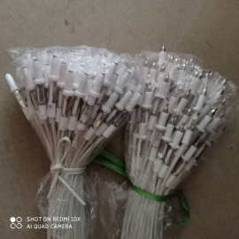 批发万能带线点火磁针脉冲针嵌入式熄火保护万能陶瓷感应针