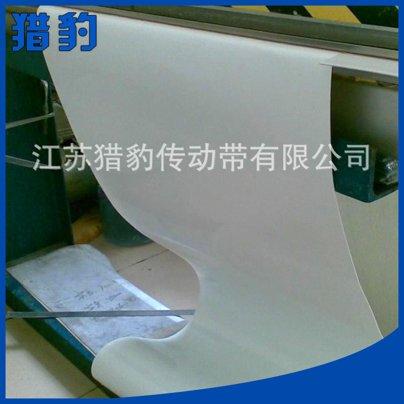 厂家生产批发PU输送带 猎豹牌白色PU输送带防滑可移动传送带