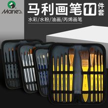 �R�����P���b ���������Rë�ͮ���ϩˮ��ˮ�����ˢ�Ӯ��P���b