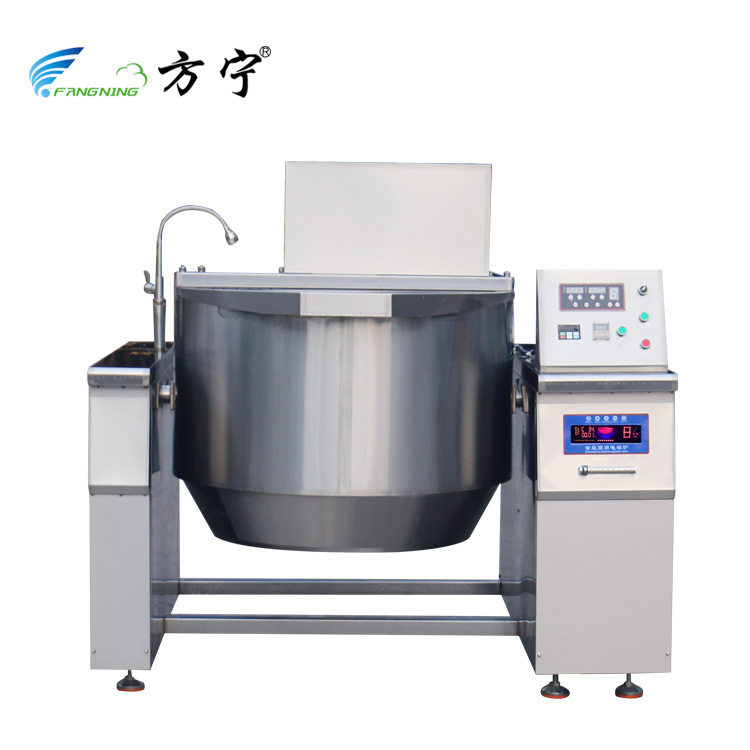 中央厨房食品厂可倾自动搅拌锅 方宁电磁搅拌锅  熬油炒辣椒酱搅
