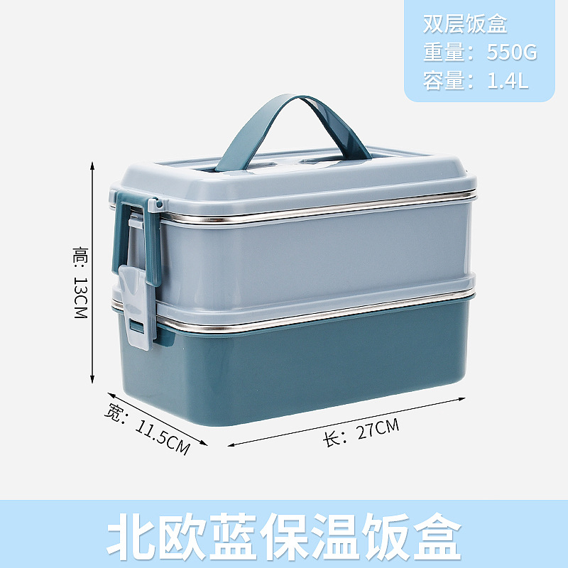 Caja de almuerzo aislada de lujo ligero de estilo francés trabajador de oficina estudiante de múltiples capas separadas de acero inoxidable 304 caja de almuerzo multicolor portátil