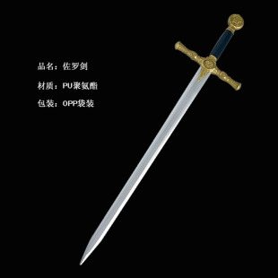 �������ظ��m�Ҷ�����PU���ރ�ͯ���ģ�̈́�������Ӱҕ�������_��