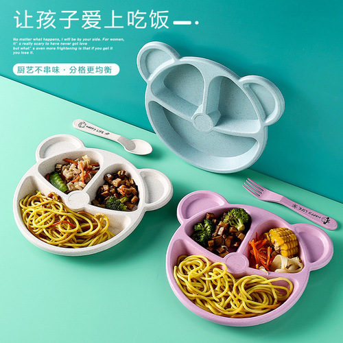 Wheat straw children's tableware, anti-fall tableware for kindergarten students, cartoon divided tableware three-piece set wholesale