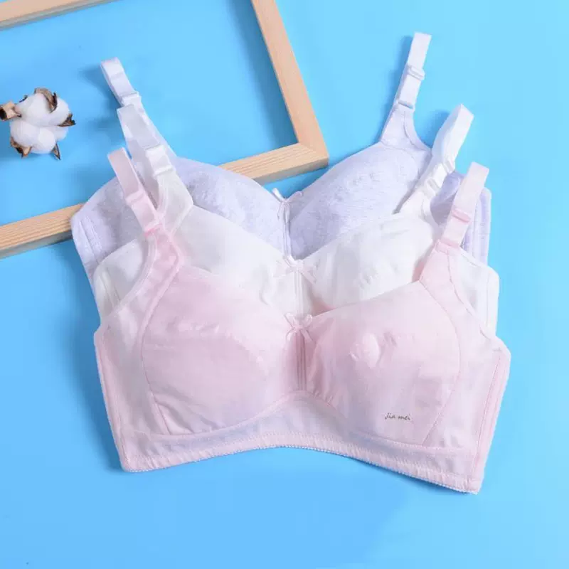 棉质少女文胸运动薄款学生发育期聚拢胸罩女生内衣女无钢圈