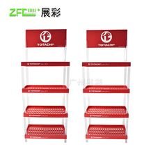 S ܇Ʒм 70X35չʳ͵VȪˮNչʾ