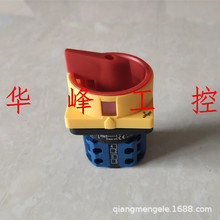 �����L�� �L�� LW26-20 GS-20/04-1 �f���D�Q�_�P �M���_�P 2��