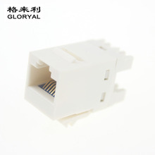 6�180�� rj45�W�jģ�K CAT.6��������ϢͨӍģ�K��Ϣģ�K