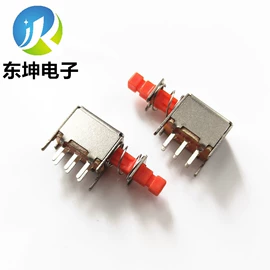 轻触开关;拨动开关;工业插座