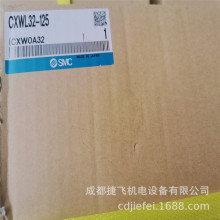 ������� ���ĈDƬCXWL32-125