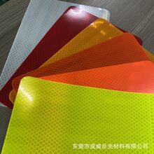 工厂直销 PC微棱镜高亮反光膜 道路交通指示标识用反光膜可印刷