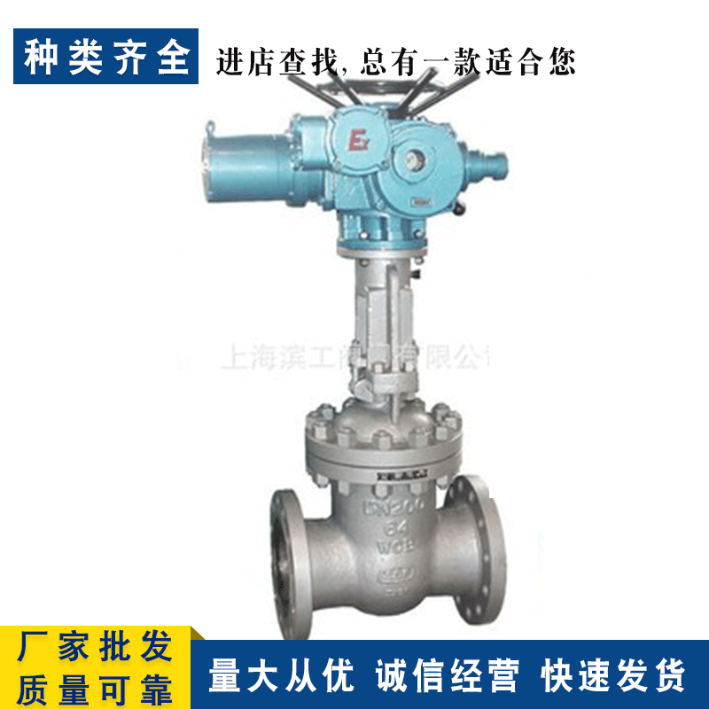 大口径铸钢法兰闸阀DN900 高压铸钢闸阀Z41H 法兰铸钢闸阀 闸阀