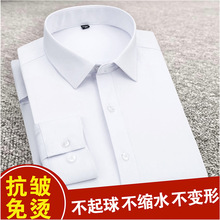 2020�ļ��L����r����ʿ�̄��ϰ๤���b��C��ɫ�r��