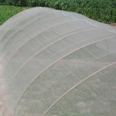 Agricultural insect-proof net, gardening supplies, organic vegetables, flowers, etc., physical insect-proof net, 60 mesh, 2 meters wide