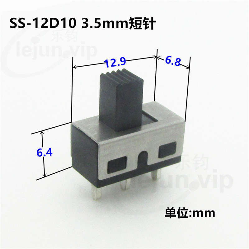 Lejun recommend high temperature resistant high current sliding switch SS12D10 short needle single pole double position 1P2T toggle switch