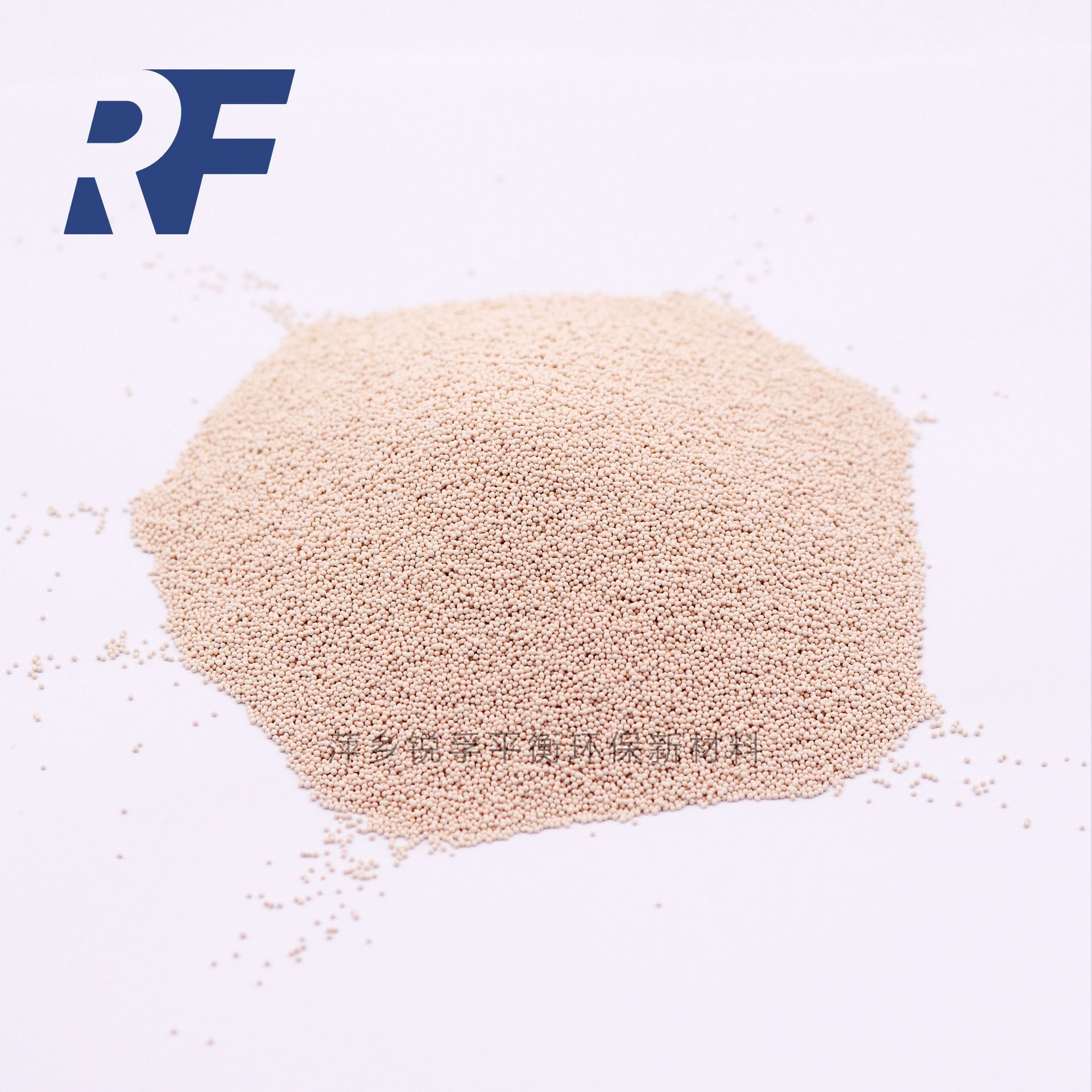 家用制氧分子筛 13x-hp 出氧浓度93% 厂家现货直供 量大价优