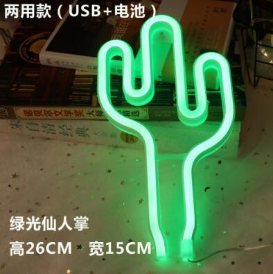 Fabricante nueva luz de neón LED con nubes de relámpagos planeta modelado luz Amor amor corazón Arco Iris Navidad luz de la noche