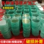 专业超薄生产圆形镜片