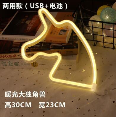 Fabricante nueva luz de neón LED con nubes de relámpagos planeta modelado luz Amor amor corazón Arco Iris Navidad luz de la noche