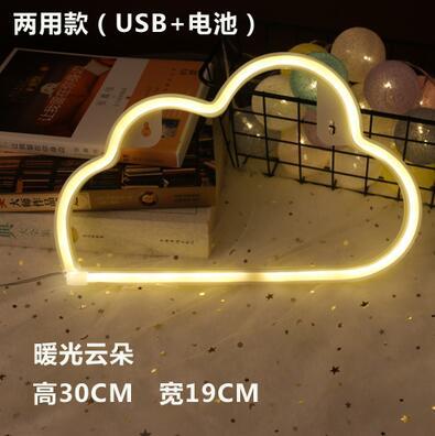 Fabricante nueva luz de neón LED con nubes de relámpagos planeta modelado luz Amor amor corazón Arco Iris Navidad luz de la noche