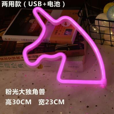 Fabricante nueva luz de neón LED con nubes de relámpagos planeta modelado luz Amor amor corazón Arco Iris Navidad luz de la noche