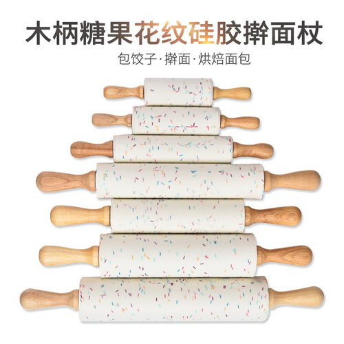Wooden handle silicone colorful dot silicone rolling pin candy colored grain pattern flour stick roller rolling pin baking tool