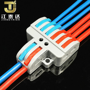 2�M6�����i���ٽӾ�����̨LT-623늹��ҾӷցK���B�����Ӿ���