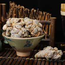 �����ɽ���߷����߉K����Ƭ���߷ۂ�ƬҎ���Rȫ����r����ș��