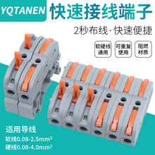 ƴ��ʽ늾��Ӿ������^�����^�����ٌ���  ���ٽӾ�����