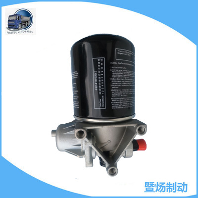 SECADOR 4324130010 SECADOR DE AIRE (REEMPLAZADO "R955205")