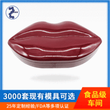 异形化妆品铁盒嘴唇罐巧迪尚惠唇彩眼妆口红套装盒子定制节日礼盒